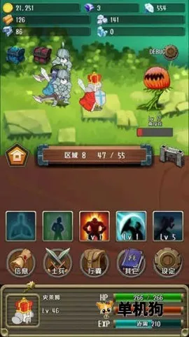 �����Ĺ����ƽ������v1.19.0 �ٷ�����