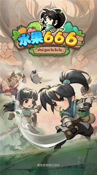 ˮ��666(ˮ��������Ϸ)