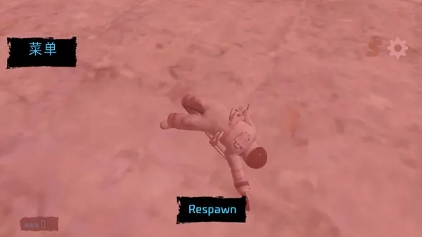 ��Ͱ��̫��ɳ�����ò˵�