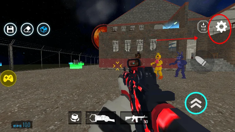 ��Ͱ��̫��ɳ�����ò˵�