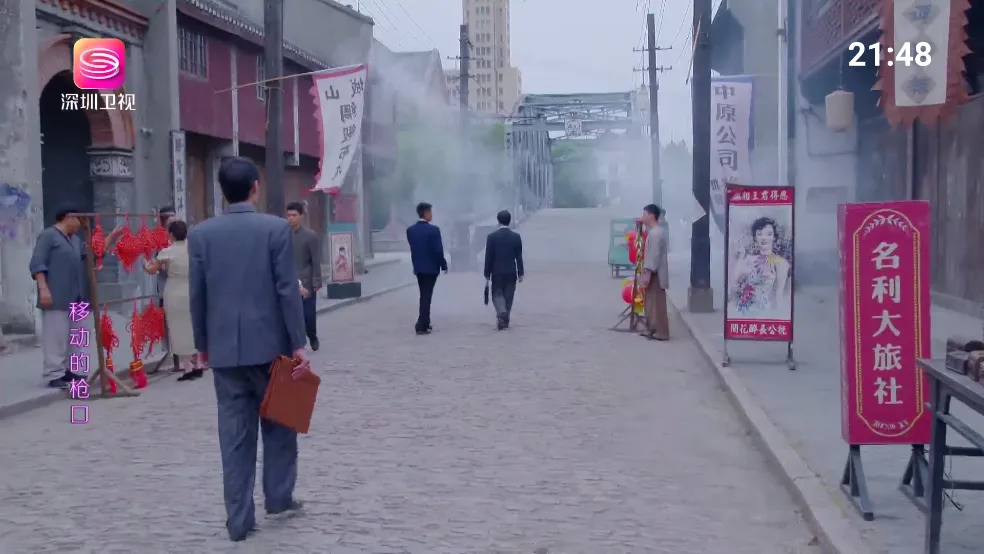 �ҵĵ���tv��v1.1.0 ��Ѱ�