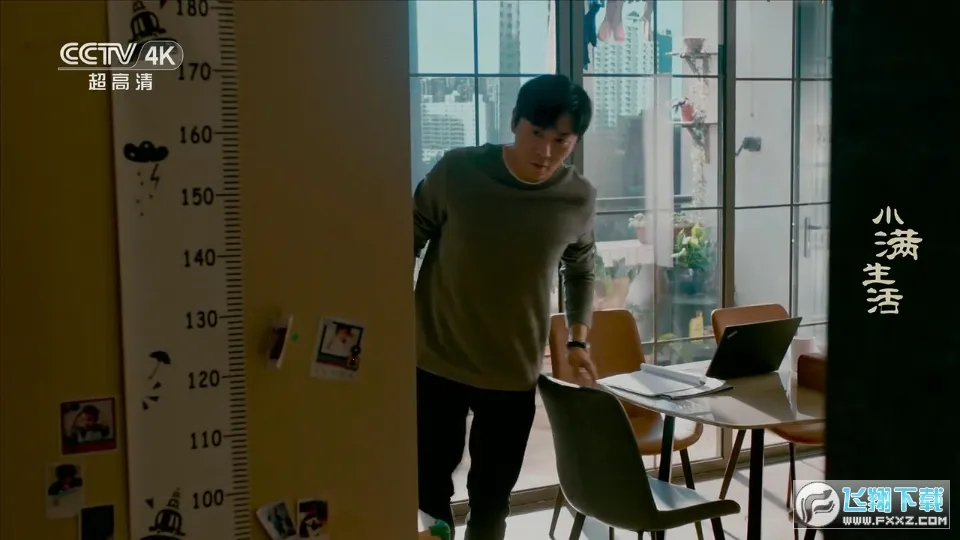 �ҵĵ���tv��v1.1.0 ��Ѱ�