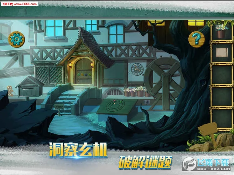 �ǹ�ɭ�������ƽ��v1.0.0.409.406.0128 �ֻ���