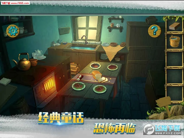 �ǹ�ɭ�������ƽ��v1.0.0.409.406.0128 �ֻ���