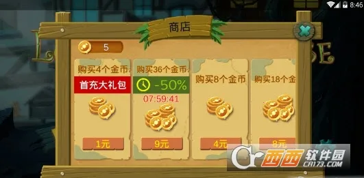 �ǹ�ɭ�������ƽ��v1.0.0.409.406.0128 �ֻ���