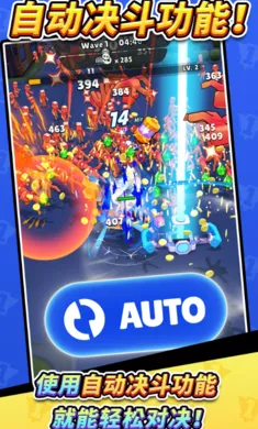 ����Ӣ��(���л�����Ϸ)v2.0.1 ��׿��