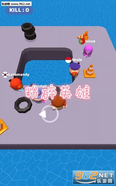 ����Ӣ��(���л�����Ϸ)