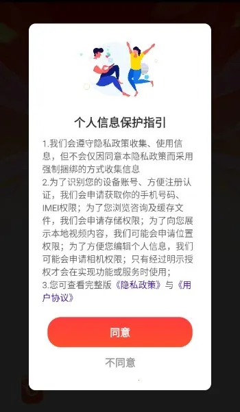 ���⿪���2026���°汾v1.1.5 ��Ѱ�