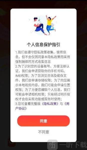 答题开红包2026最新版本 答题开红包2026最新版本