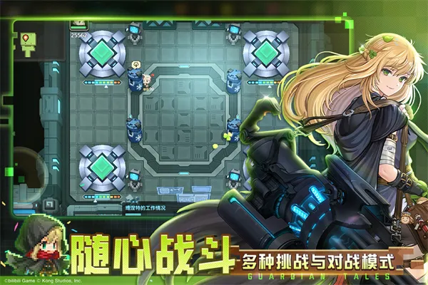 ���ز��׹�������ʿ���ѹھ�֮�������ð��b��2026���ذ�װv3.42.0 ��Ѱ�