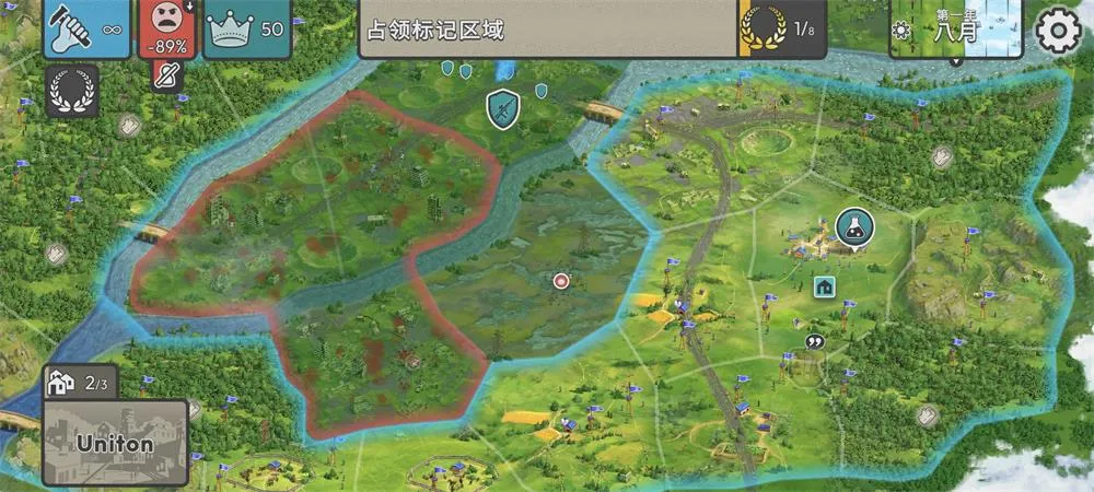 �ٺ�˾�ƽ��v1.10.0 ��Ѱ�