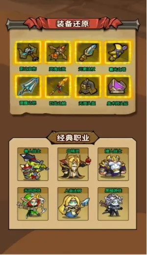 ħ��������2026�ٷ�����v1.0.0 �ֻ���