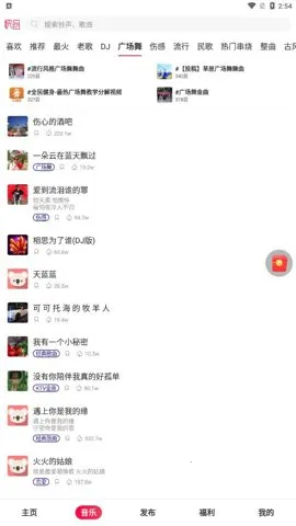 ���������������v5.79.03 �ٷ�����