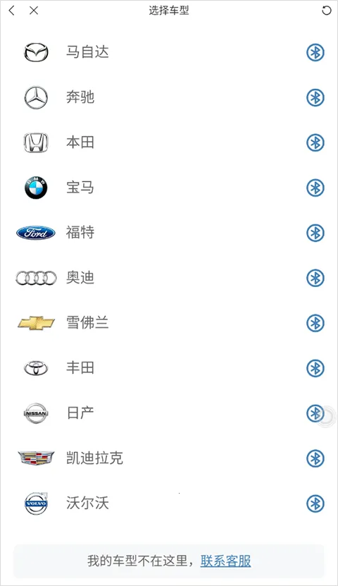 快音听歌免费下载 快音听歌免费下载