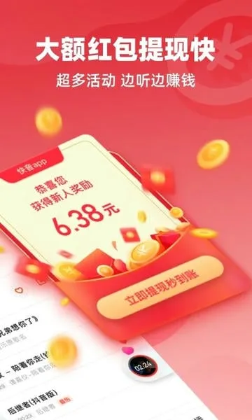 ���������������v5.79.03 �ٷ�����