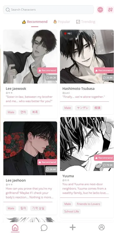 dokichatAi����v1.3.5 �ֻ���