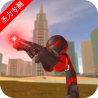 ���������Ӣ��2���޽����ʯ��v3.0.2.4 �ٷ�����