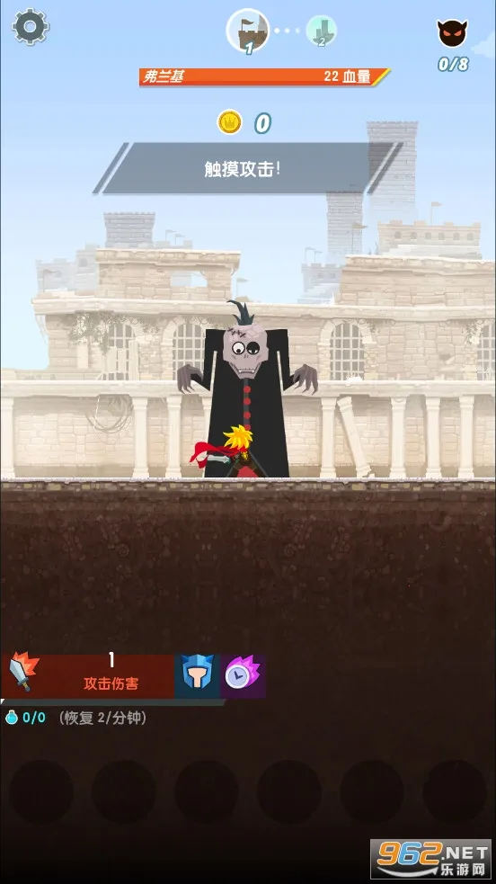 ��ɱ̩̹2���ʷ�v7.19.0 ��Ѱ�