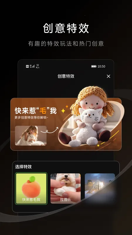 ����ai��Ƶ������v3.1.21.389 ��Ѱ�