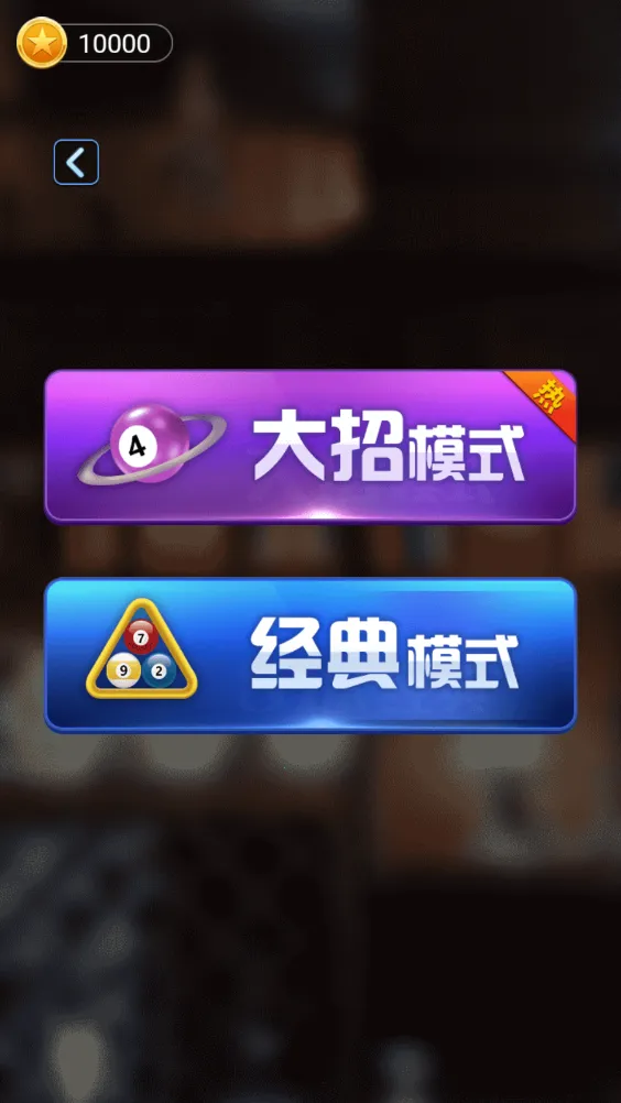 ����������а�v1.0.5_beta �ֻ���