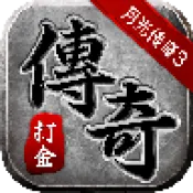 �¹�32026���°汾v4 �ٷ�����