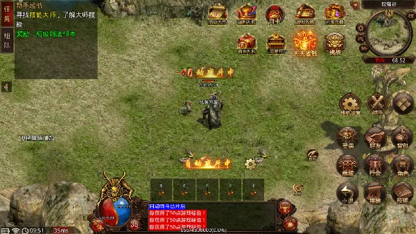 �¹�32026���°汾v4 �ٷ�����