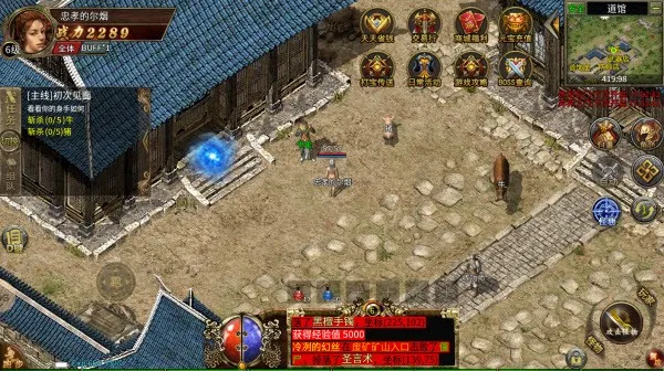 �¹�32026���°汾v4 �ٷ�����