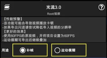 nv剪辑破解版 nv剪辑破解版