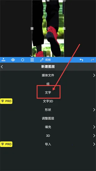nv剪辑破解版 nv剪辑破解版