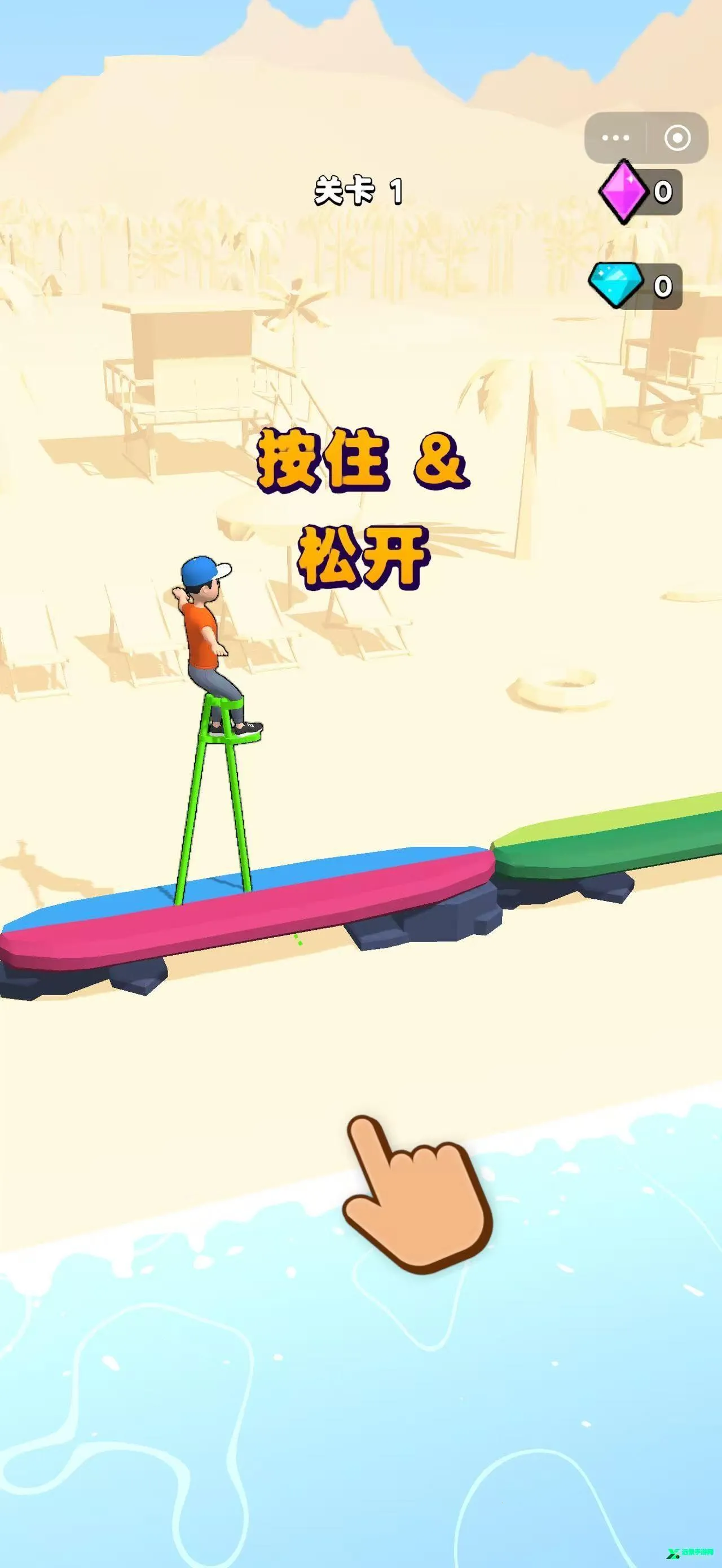 �����Ĺ����ȸ����ƽ������