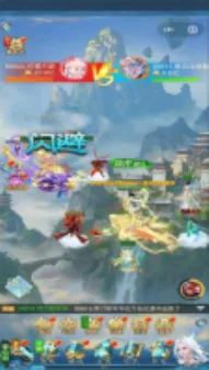 ����ü�(��������Ϸ�淨)v1.0.1 ��Ѱ�