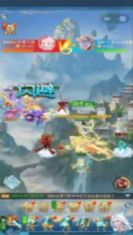 苍穹旅迹(仙侠类游戏玩法) 苍穹旅迹(仙侠类游戏玩法)