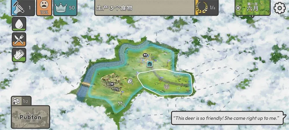 �ٺ�˾���ò˵�MODv1.9.2 �ֻ���