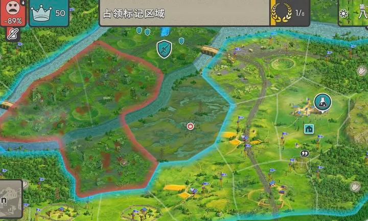 �ٺ�˾���ò˵�MODv1.9.2 �ֻ���