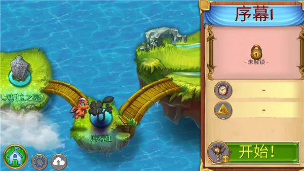 萌龙进化论破解版无限龙晶 萌龙进化论破解版无限龙晶