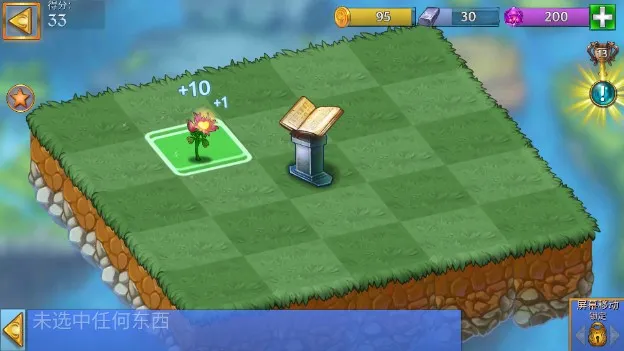 �����������ƽ����������v13.0.1 �ٷ�����