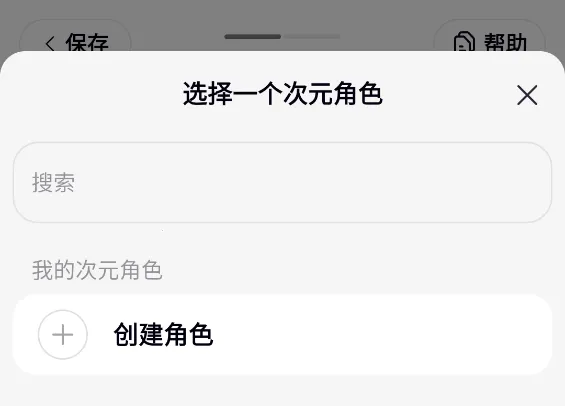 ���δ�Ԫ������ذ�װ