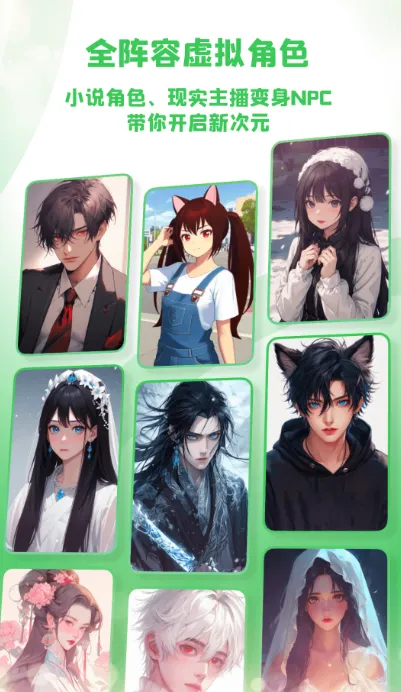 ���δ�Ԫ������ذ�װv1.1.903 �ֻ���