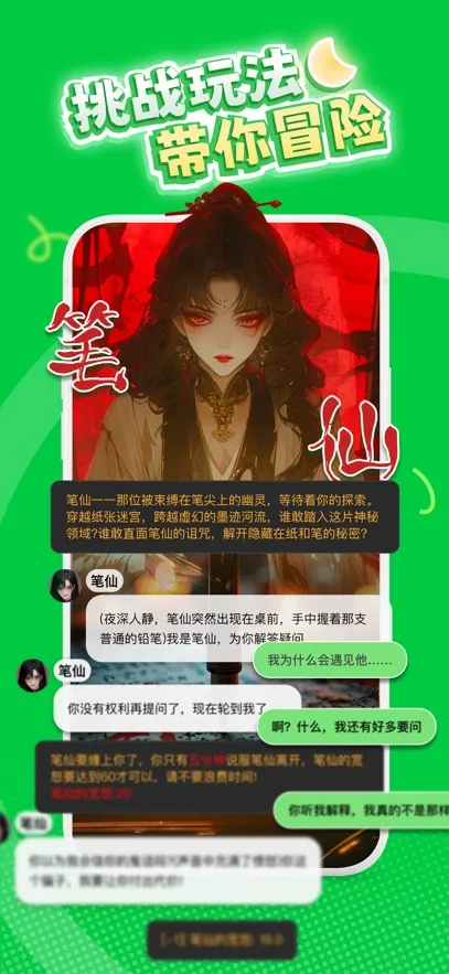 ���δ�Ԫ������ذ�װv1.1.903 �ֻ���