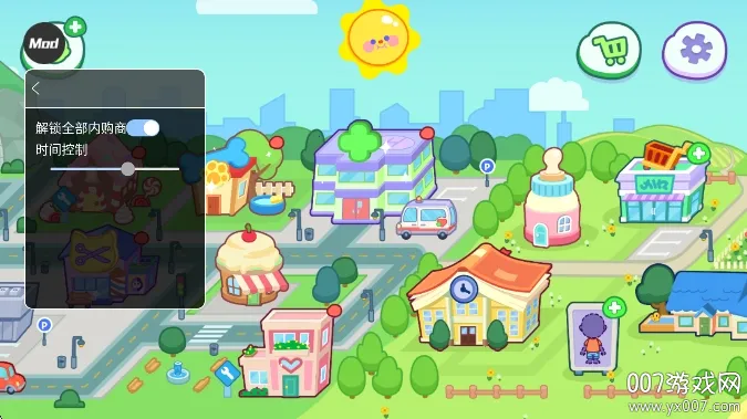 ��ķèС����ʷ��ƽ��v1.4.2.20067 �ٷ�����