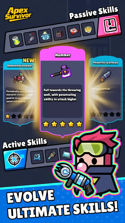 �۷��Ҵ���IO2026���°汾v1.0.0 ��׿��