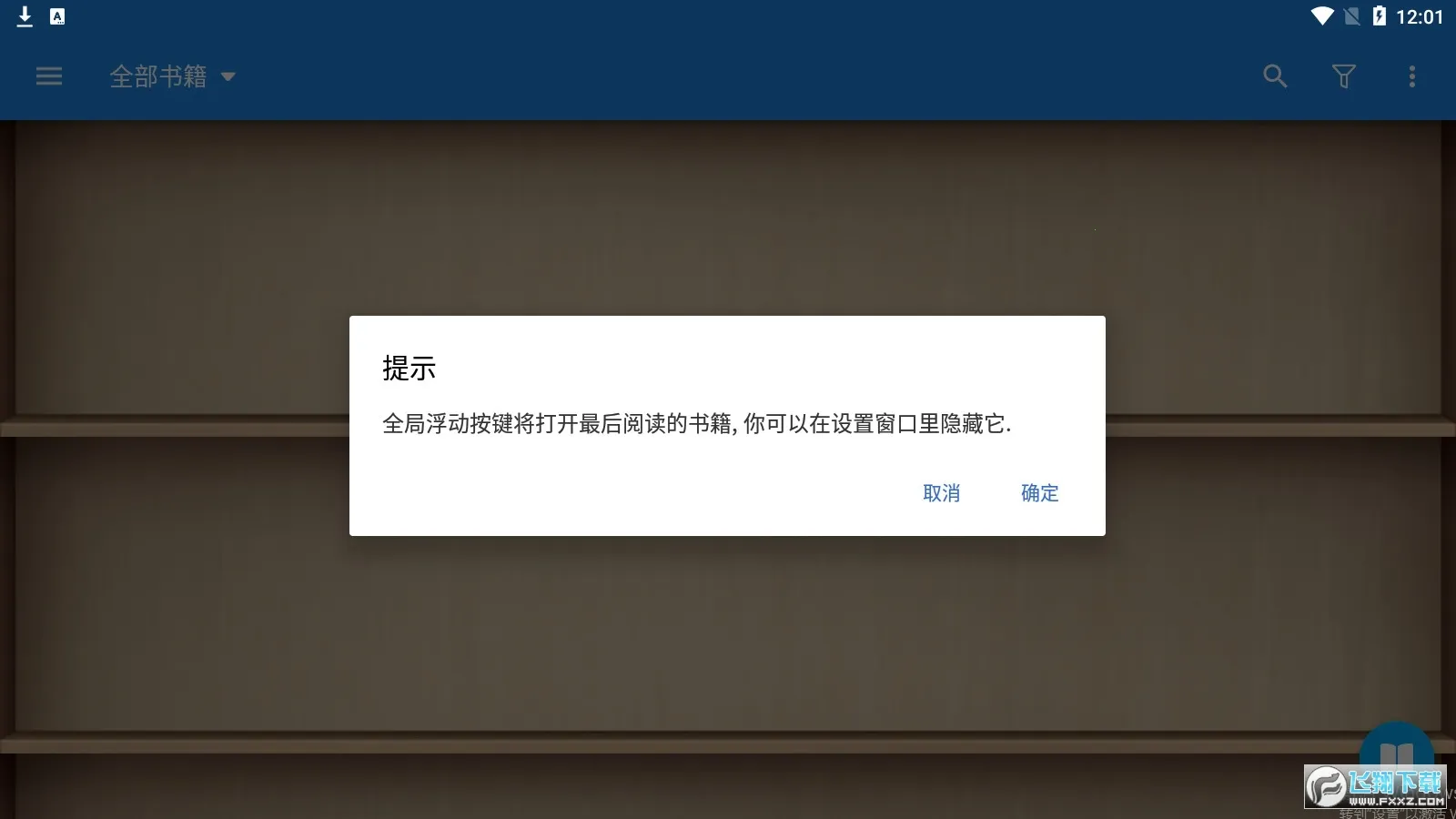 ��������רҵ��v9.7 ��Ѱ�