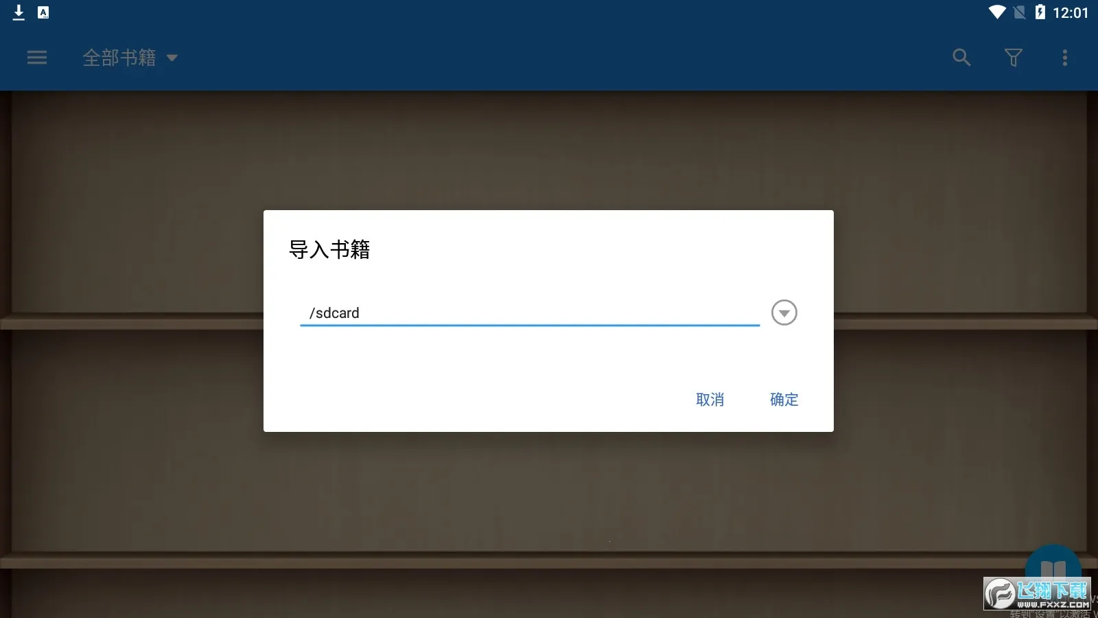 ��������רҵ��v9.7 ��Ѱ�