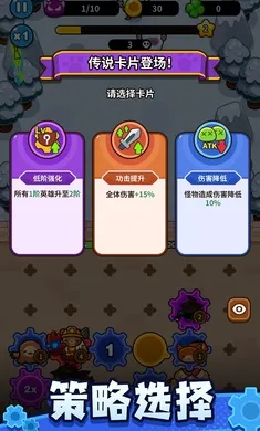 ����������1.00��v0.11.0 ��׿��