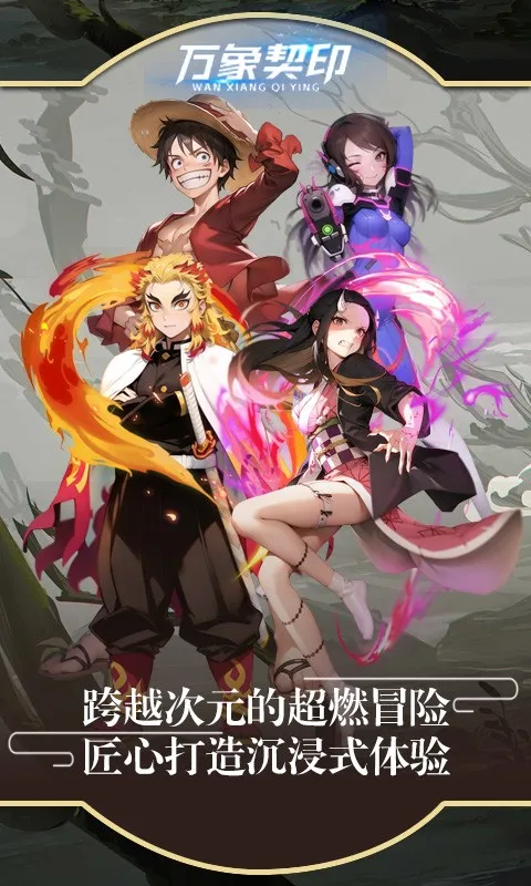 ������ӡ2026���ذ�װv2.0.63 �ٷ�����