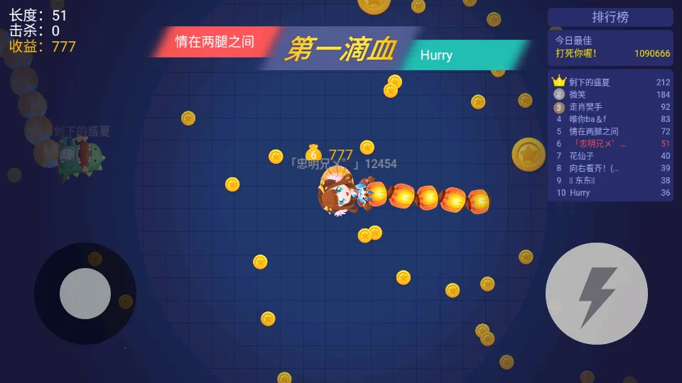 ̰���߽������ƽ��MOD���ò˵�v1.6.35 ��׿��