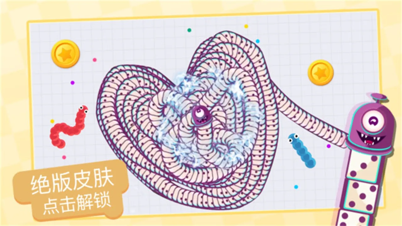 贪吃蛇进化论破解版MOD内置菜单 贪吃蛇进化论破解版MOD内置菜单