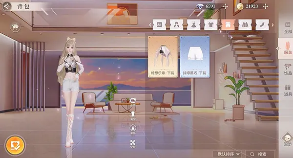 �����Ǽƻ��ƽ��������ʯ����v2.0.0.3 ��Ѱ�