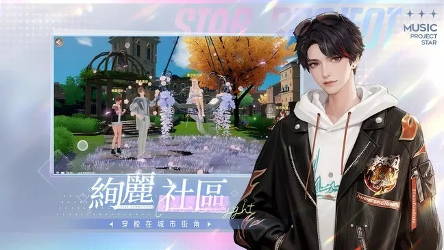 �����Ǽƻ��ƽ��������ʯ����v2.0.0.3 ��Ѱ�