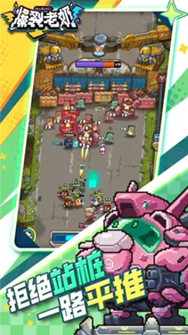 ��������(���̴�ս������Ϸ)v1.0.11 �ֻ���